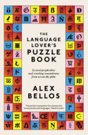 The Language Lover’s Puzzle Book